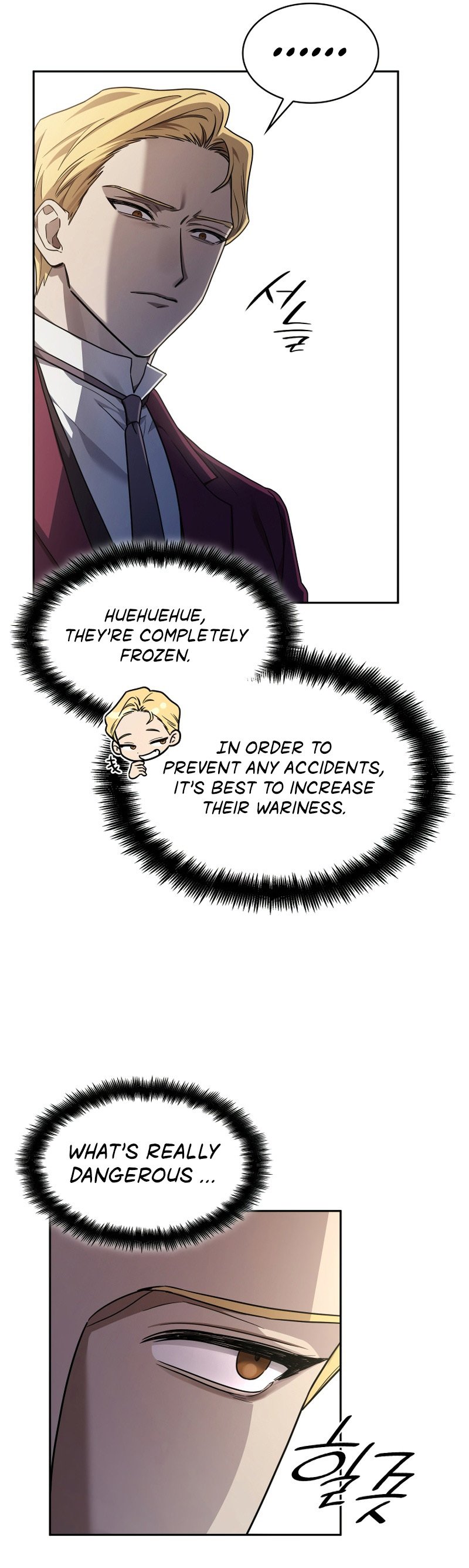 Infinite Mage, Chapter 34 image 17